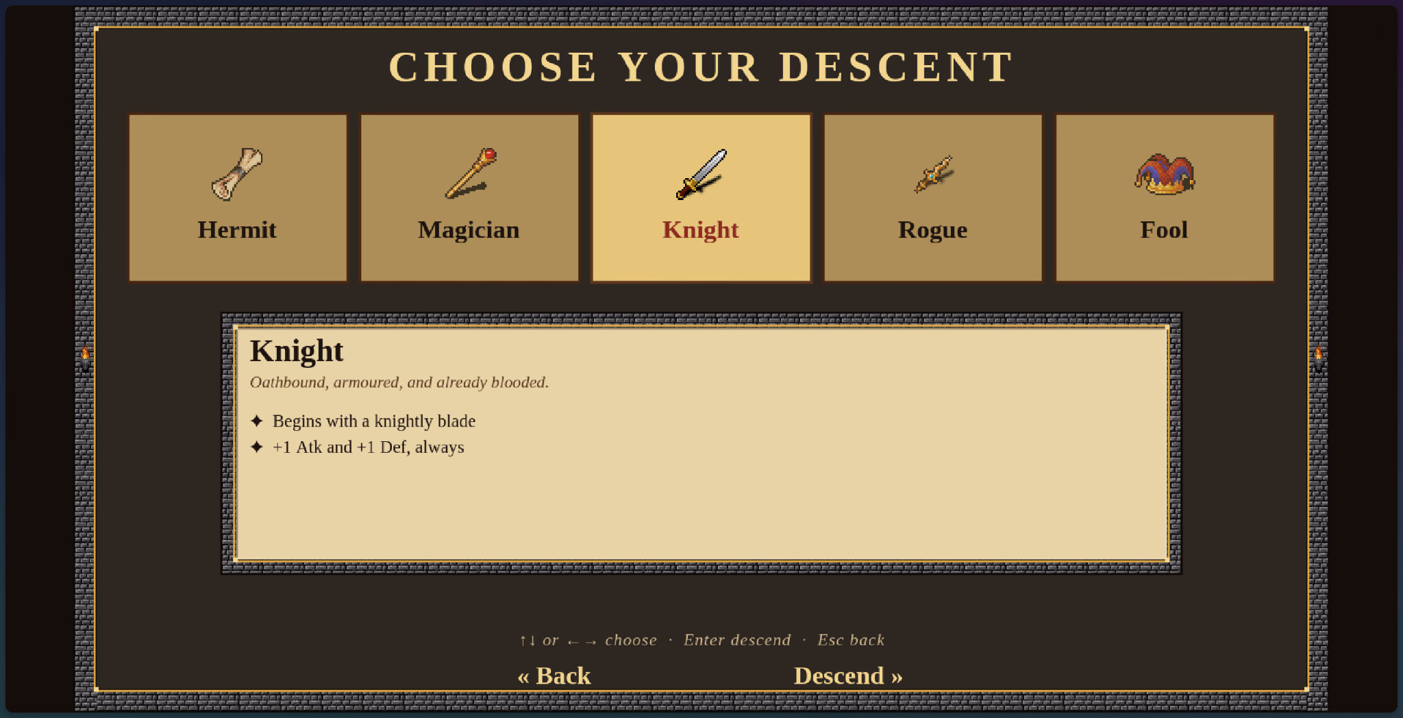TREAD screenshot 1