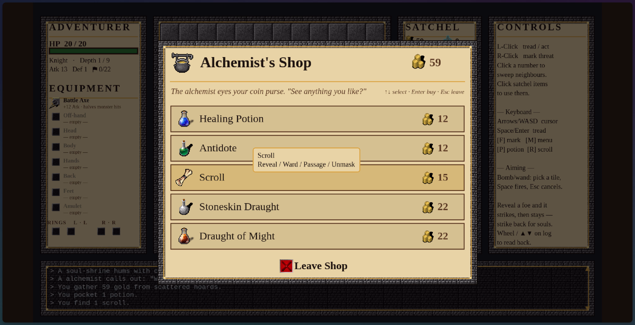 TREAD screenshot 3